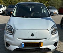 חשמלי אוט׳ 5 דל (108 כ״ס)