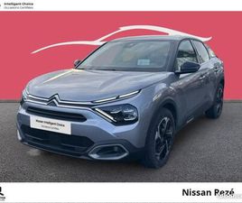 CITROEN C4 BLUEHDI 110CH S&S SHINE