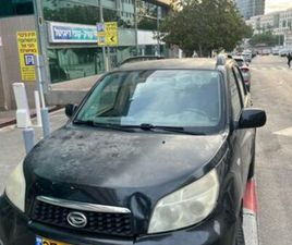 DAIHATSU TERIOS SX אוט׳ 1.5 (104 כ״ס)