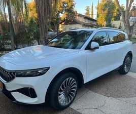 VOYAH FREE חשמלי אוט׳ (488 כ״ס)