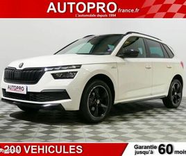 SKODA KAMIQ 1.0 TSI EVO 110CH MONTE-CARLO DSG7