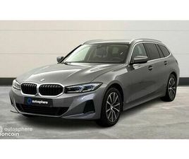BMW SÉRIE 3 TOURING 320DA 190CH BUSINESS DESIGN