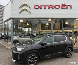 CITROEN C5 AIRCROSS CITROËN C5 AIRCROSS BLUE HDI 130 EAT8 SHINE CUIR TOIT PANORAMIQUE