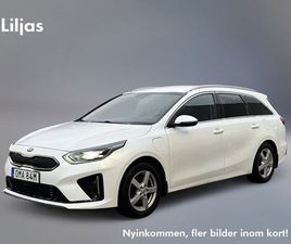 SPORTSWAGON PLUG-IN HYBRID DCT, 141HK