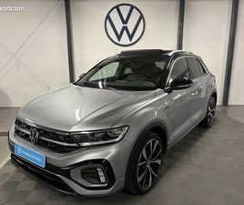 VOLKSWAGEN T-ROC 1.5 TSI EVO 150CH R-LINE DSG7
