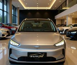 PRO 350 חשמלי אוט׳ (204 כ״ס)