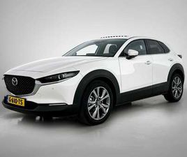 2.0 E-SKYACTIV-X M HYBRID LUXURY LEDER | NAVIGATIE