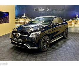 MERCEDES CLASSE GLE COUPÉ 63 S - BVA 7G-TRONIC SPEEDSHIFT PLUS