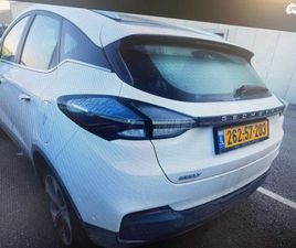 PRO 350 חשמלי אוט׳ (204 כ״ס)