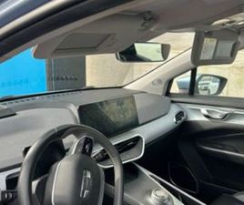 PRO 460 חשמלי אוט׳ (204 כ״ס)