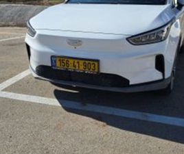 PRO 460 חשמלי אוט׳ (204 כ״ס)