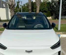 PRO 460 חשמלי אוט׳ (204 כ״ס)