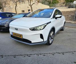 PRO 460 חשמלי אוט׳ (204 כ״ס)