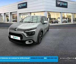 CITROEN C3 CITROËN C3 PURETECH 110 S&S BVM6 SAINT JAMES