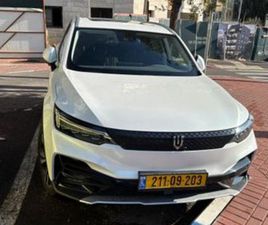 PREMIUM חשמלי אוט׳ (204 כ״ס)