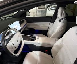 חשמלי אוט׳ (258 כ״ס)