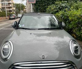 VENDS VOITURE MINI