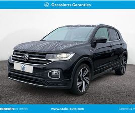 VOLKSWAGEN T-CROSS 1.0 TSI 110 START/STOP DSG7 R-LINE