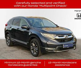 2.0 H I-MMD SR ECVT 4WD EURO 6 (START/STOP) 5DR