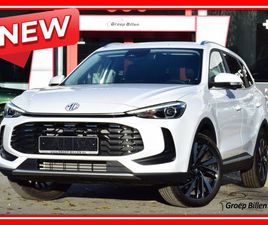 MG ZS 1.5HYBRID 194PK AUT. LEDER - NAVI - LED - CAMERA - ELEKTRISCHE ZETEL