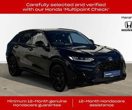 2.0 H I-MMD SPORT ECVT EURO 6 (START/STOP) 5DR