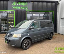 VOLKSWAGEN MULTIVAN ATLANTIS 174 CV