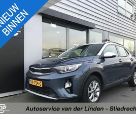 KIA STONIC - 1.2 COMFORTPLUSLINE NAVIGATOR TREKHAAK