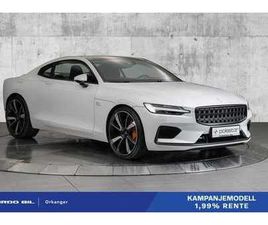 POLESTAR POLESTAR 1 - 600HK - 1000NM / ÖHLINS / B&W / AKEBONO / PANO -