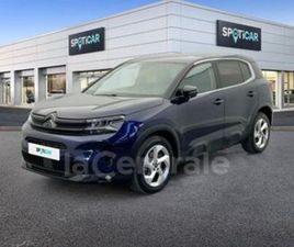 GENERATION2 1.6 HYBRIDE RECHARGEABLE 225 C-SERIES E-EAT8