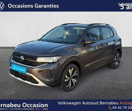 VOLKSWAGEN T-CROSS 1.0 TSI 116CH VW EDITION DSG7