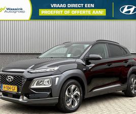 HYUNDAI KONA - GDI 141PK HEV 2WD FASHION | HEAD-UP DISPLAY | ALL-SEASON BANDEN | ADAPTIVE CRUISE CONTROL