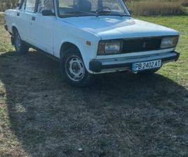 ЛАДА 2105 ГАРАЖНА ГР. ЕЛИН ПЕЛИН • OLX.BG