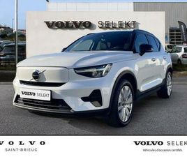 VOLVO XC40 RECHARGE RECHARGE 231CH START EDT
