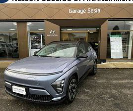 KONA EV 65.4 KWH XCLASS SPECIAL EDITION + PREMIUM