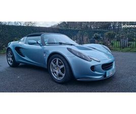 LOTUS ELISE S2 LHD