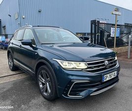 VOLKSWAGEN TIGUAN 1.4 EHYBRID 245CH R-LINE EXCLUSIVE DSG6