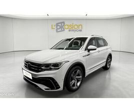 VOLKSWAGEN TIGUAN 2.0 TDI 150CH DSG7 R-LINE EXCLUSIVE