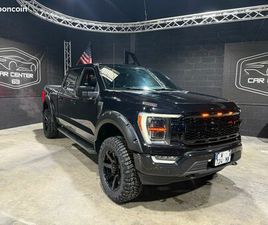 ?? FORD F150 6.5’’ BIG FOOT ? LARIAT V8 DISPO EN FRANCE ?? TVA RÉCUPÉRABLE F-150 F 150