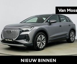 AUDI Q4 E-TRON - 40 ADVANCED EDITION 82 KWH 204 PK | DEMO | CAMERA | NAVIGATIE | ADAPTIVE CRUISE CONTROL |