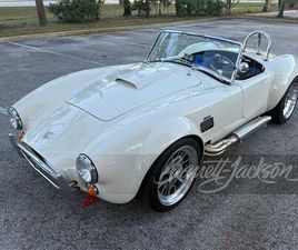 1965 BACKDRAFT RACING ROADSTER FOR SALE