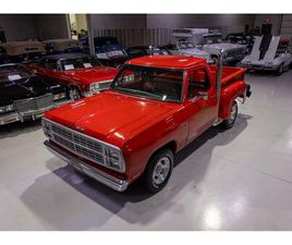 1979 DODGE LITTLE RED EXPRESS FOR SALE