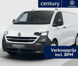 VOLKSWAGEN TRANSPORTER T7 VOLKSWAGEN TRANSPORTER - BEDRIJFSWAGENS LIFE L2 2.5 EHYBRID 171 KW (233 PK) 3500 MM CVT AU