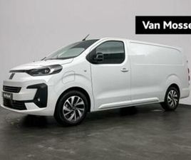 FIAT E-SCUDO L3 75 KWH | DEMO SALE! | — BESTELAUTO'S — MARKTPLAATS