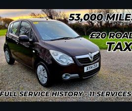 2014 VAUXHALL AGILA 1.0 12V [68] ECOFLEX S 5DR HATCHBACK PETROL MANUAL