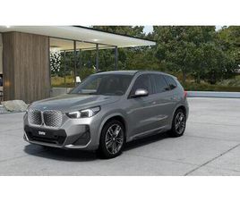 BMW IX1 20 EDRIVE: RÉSERVER UN ESSAI SUR ROUTE !