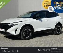 NISSAN QASHQAI 1.3 MHEV XTRONIC N-CONNECTA AUTOMAAT / FABRIE — NISSAN — MARKTPLAATS