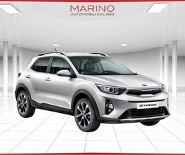 STONIC 1.2 MPI GPL STYLE SPECIAL EDITION