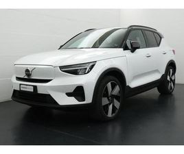 EX40 TWIN XCENTRIC EDITION AWD