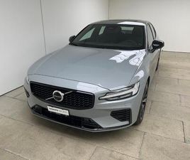 VOLVO S60 T8 S60 2.0 T8 TE ULTIMATE DARK EAWD / JETZT MIT 1,9% LEASING INKL. 1 JAHR PROTECT AUTOVERSICHERUNG