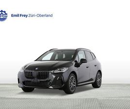 225E XDRIVE PADDLES ACTIVE TOURER